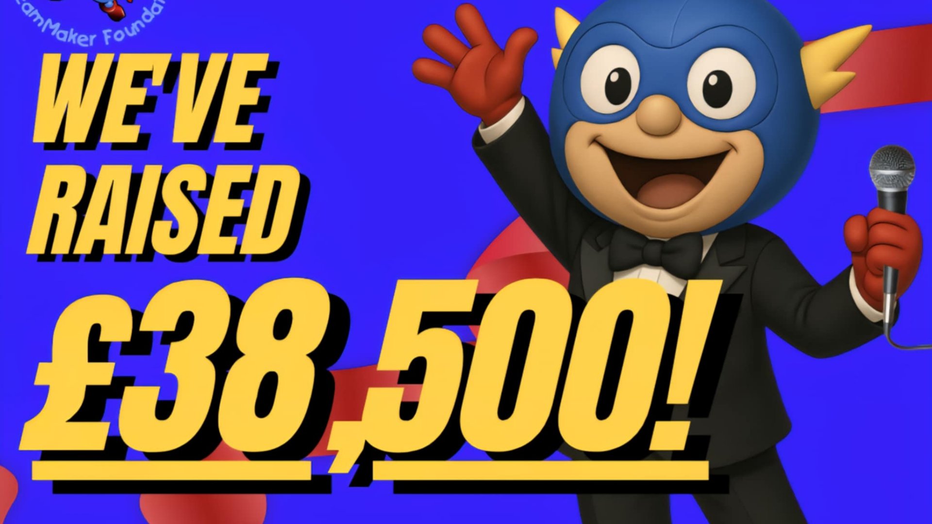 The DreamMaker Ball 2025